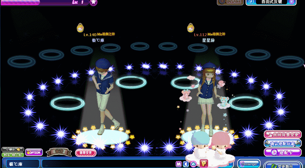 KT菠萝