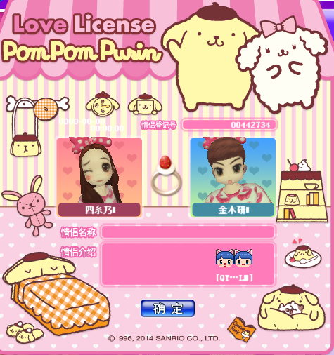 简单生活.png