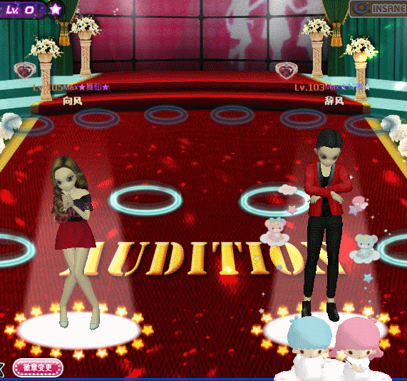 137 赤红.gif