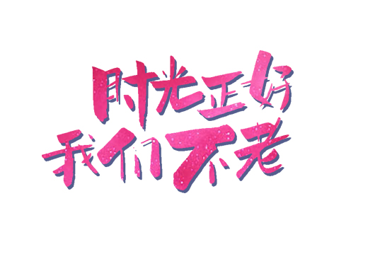 未标题-1.jpg