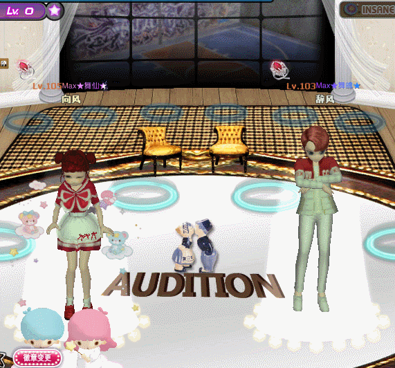138 星宇.gif