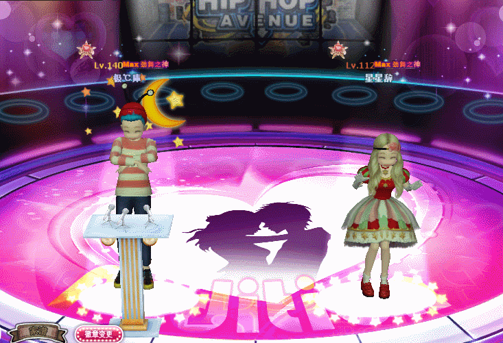 花容月貌.gif