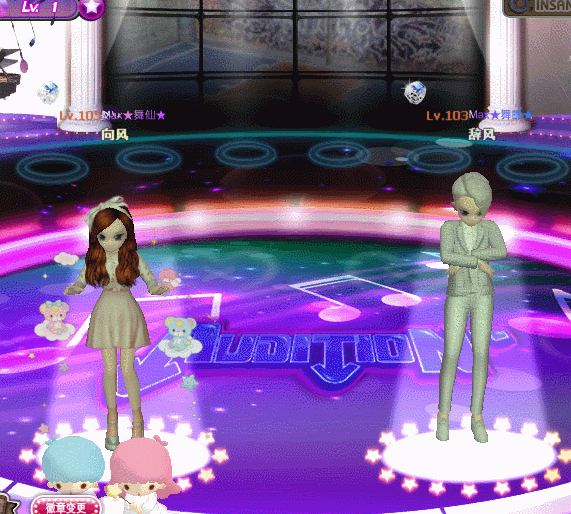 144蓝宝石之恋.gif