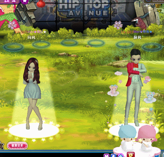 148乔木.gif