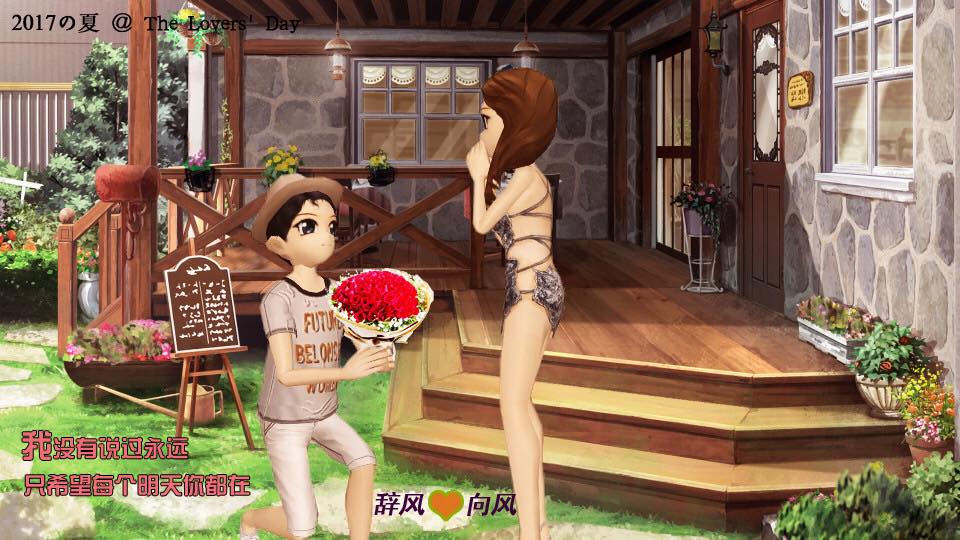 珍惜.JPG