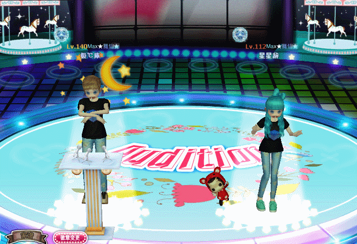 海洋心钻.gif