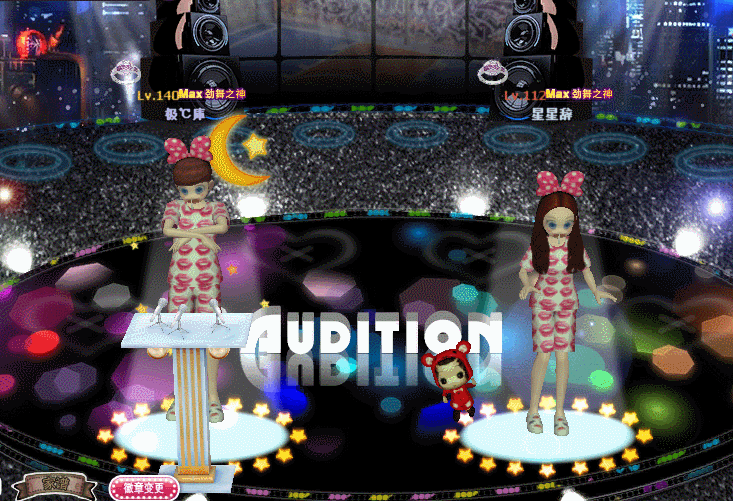 紫彧新生.gif
