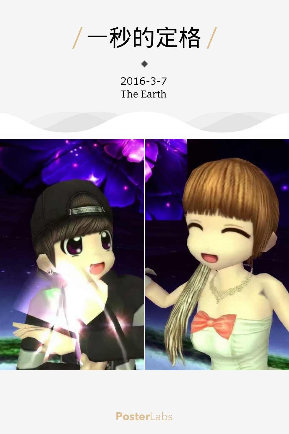 HBGC_20170831111925.jpg