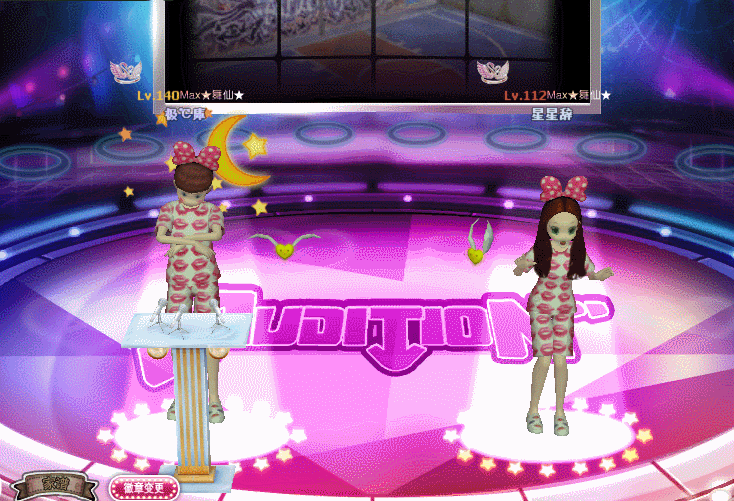 为爱守护.gif