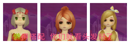 QQ图片20170901102157_副本.gif