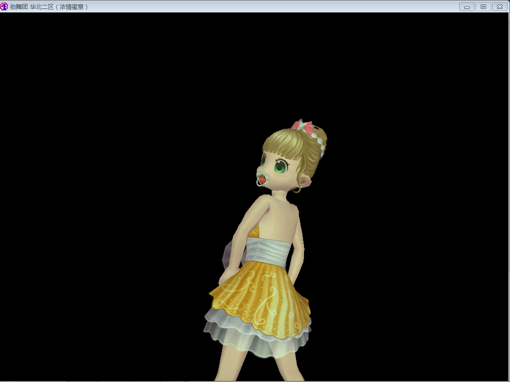 IMG_4255.PNG