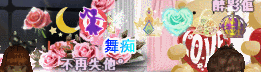QQ图片20170902094008.gif