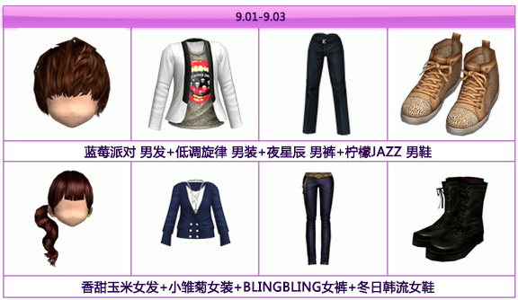 QQ图片20170901080743.png