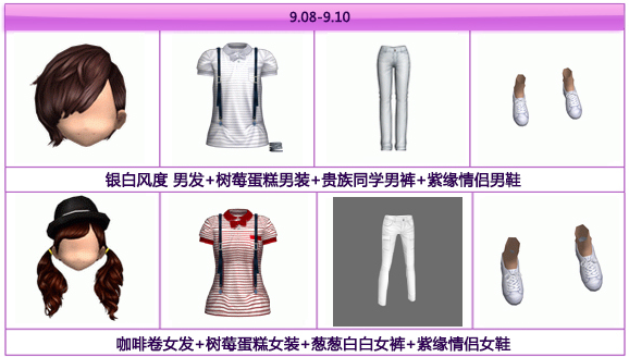 QQ图片20170901080809.png