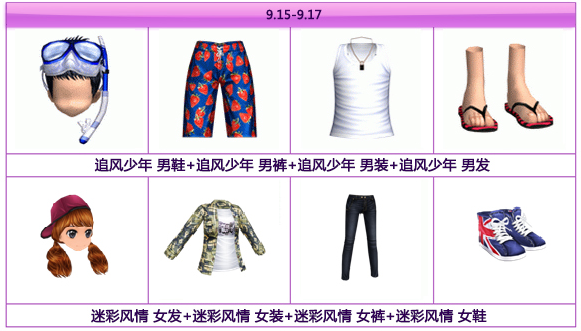 QQ图片20170901080833.png