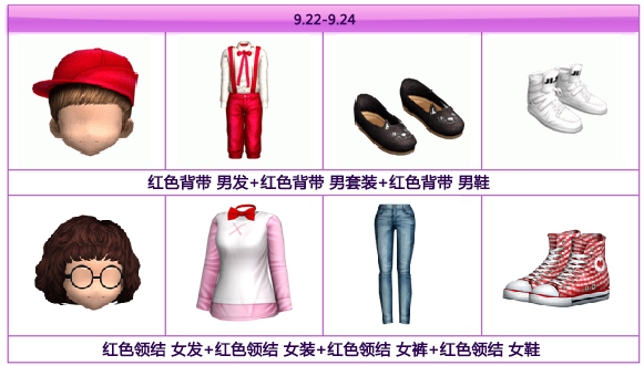 QQ图片20170901080850.png