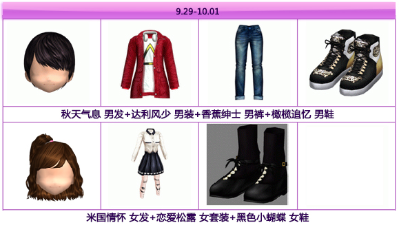 QQ图片20170901080921.png