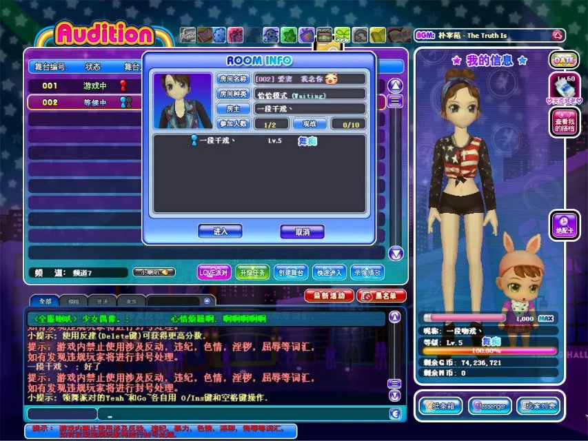 5.29.8.jpg