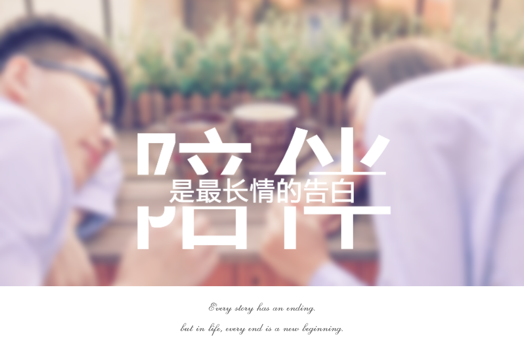 20151029234137_wUmQL.png