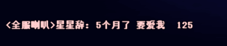 QQ图片20170904002157.png
