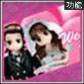 喜帖.gif