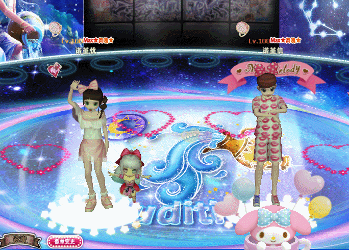 金色鲸鱼.gif