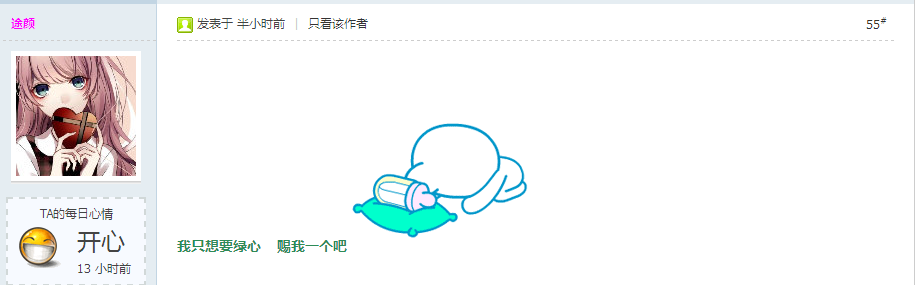 55.png