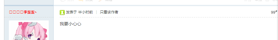 99.png