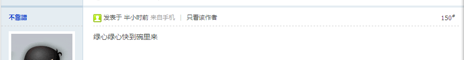 150.png