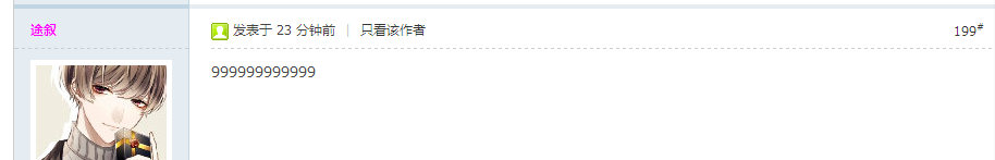 199.png