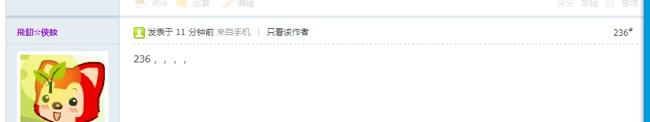 236.png