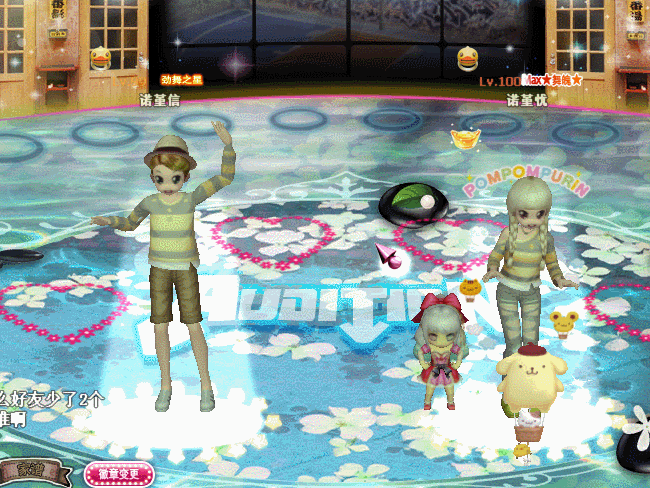 大黄鸭.gif
