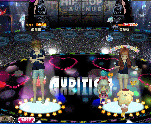 冷月花魂.gif