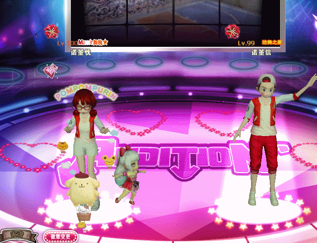 瑾薇.gif