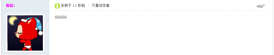 466.png