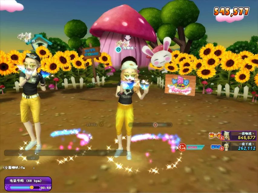 5.18.3.jpg