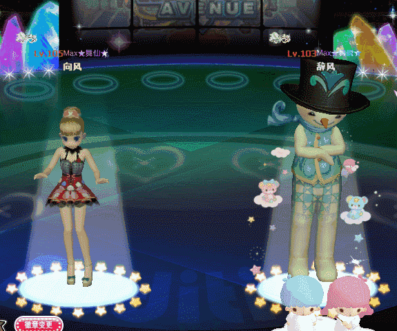 150 暗香浮动.gif