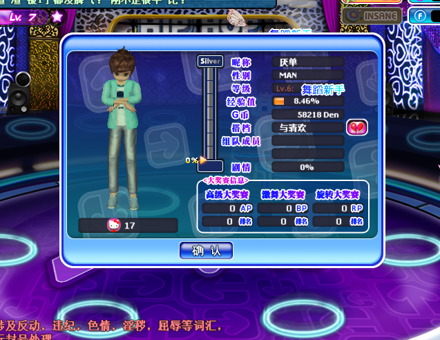 3.png