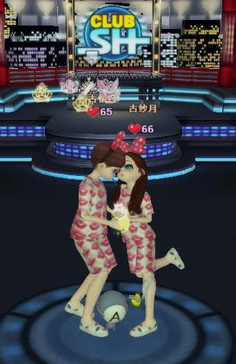 2345截图20170905205010.jpg