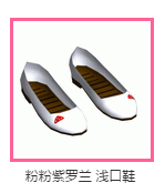 QQ截图20170906101929.png