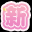 84442592aba69b9bdc2b8cb0b0540465.gif