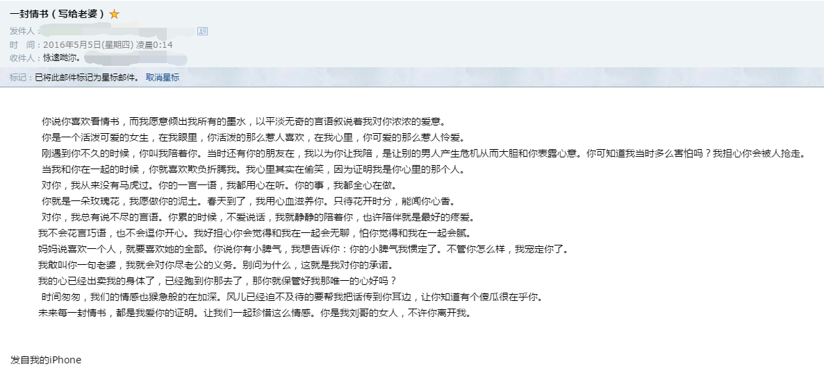 2016.5.5.png