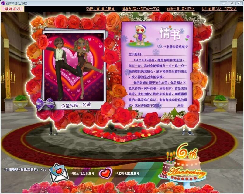 6.6.2.jpg