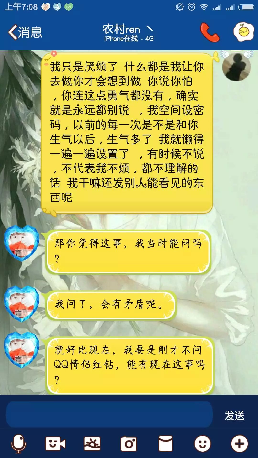 6.10.1.jpg