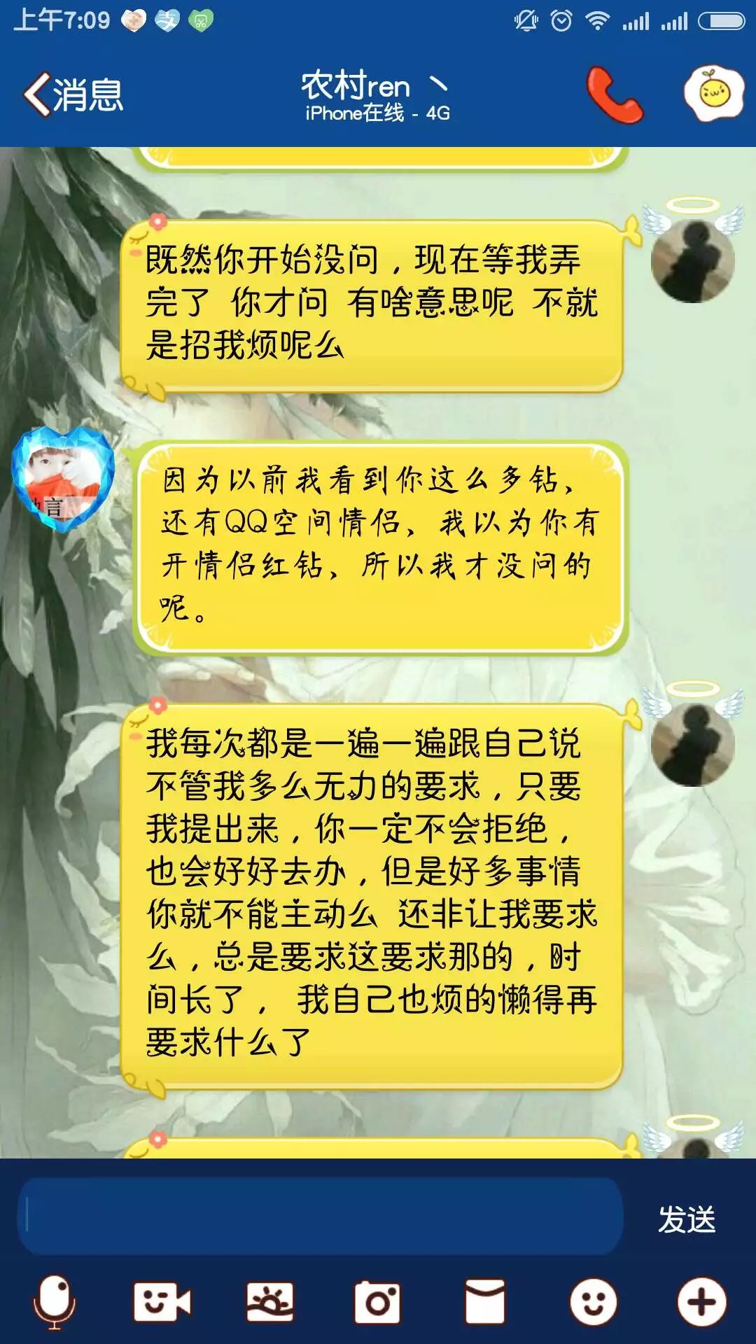 6.10.2.jpg