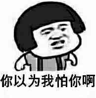QQ图片20170907003209.jpg