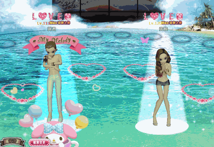 224713de7qa5accly8lg2c.gif