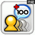 下载 (1).gif