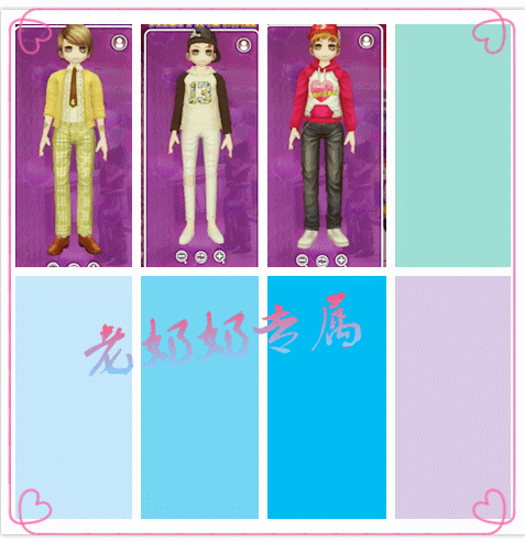 老奶奶.gif