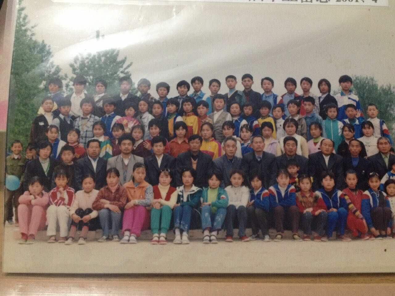 友谊.jpg